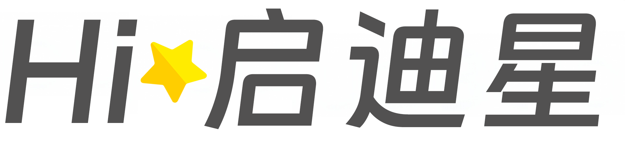 乌海市论文怎么写|论文辅导|论文查重|论文降AI|论文润色|论文选题|毕业论文